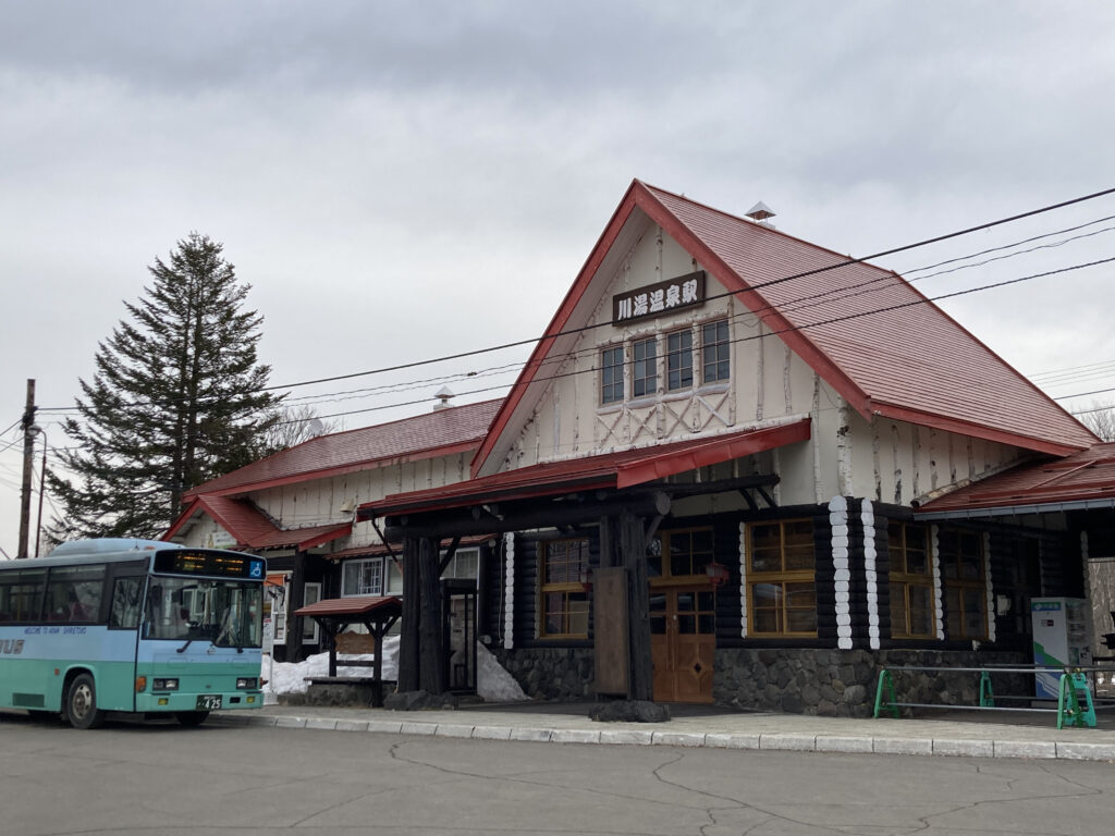 川湯温泉駅駅舎