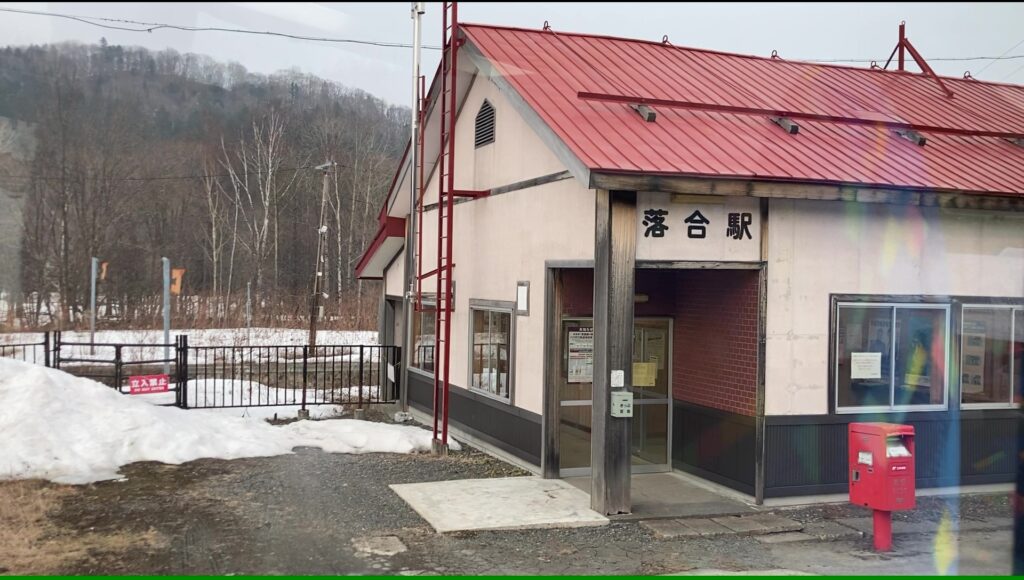 列車の来ない落合駅