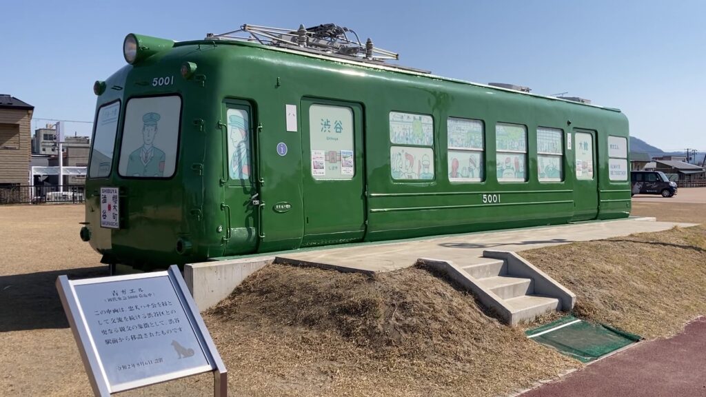 青ガエル(旧東急5000系電車)