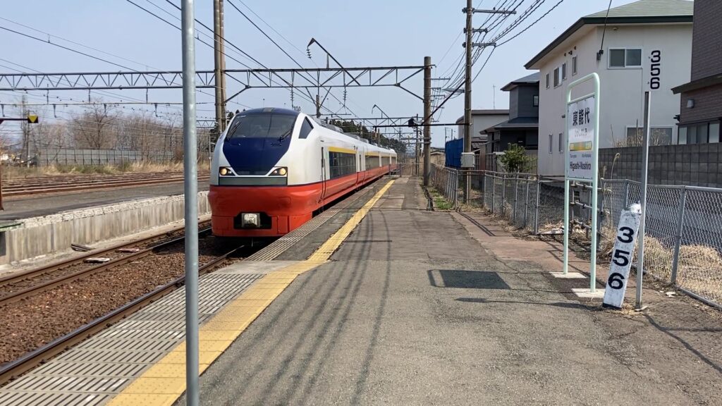 特急つがる号のE751系