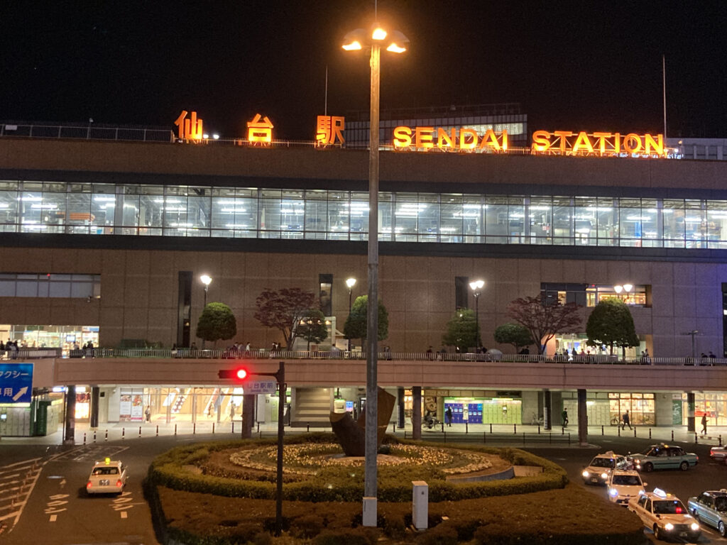 仙台駅