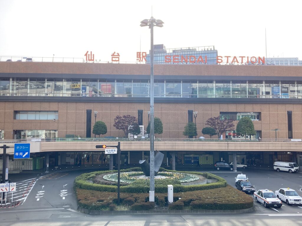 仙台駅