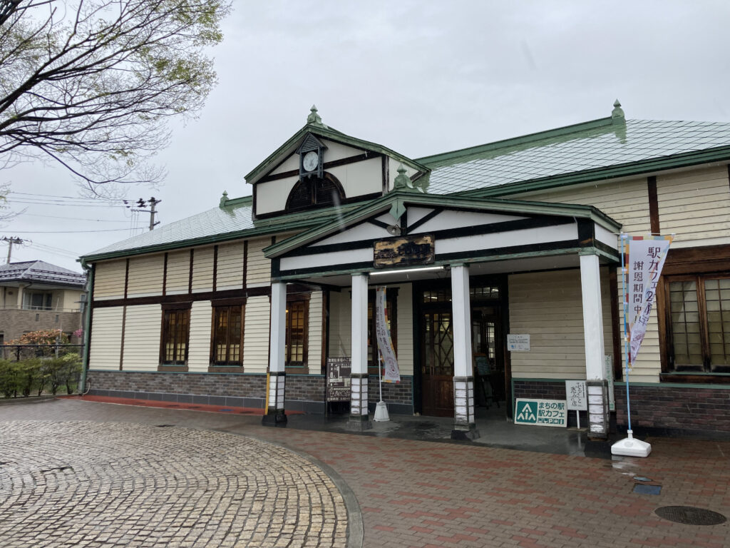 七日町駅