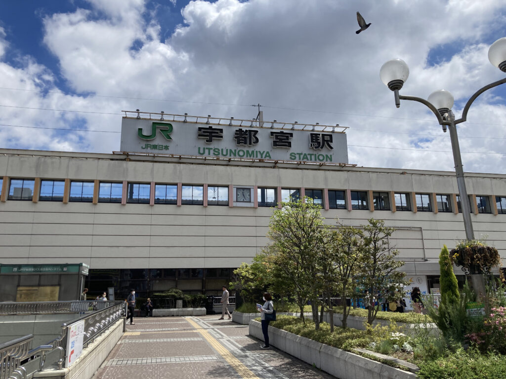 宇都宮駅