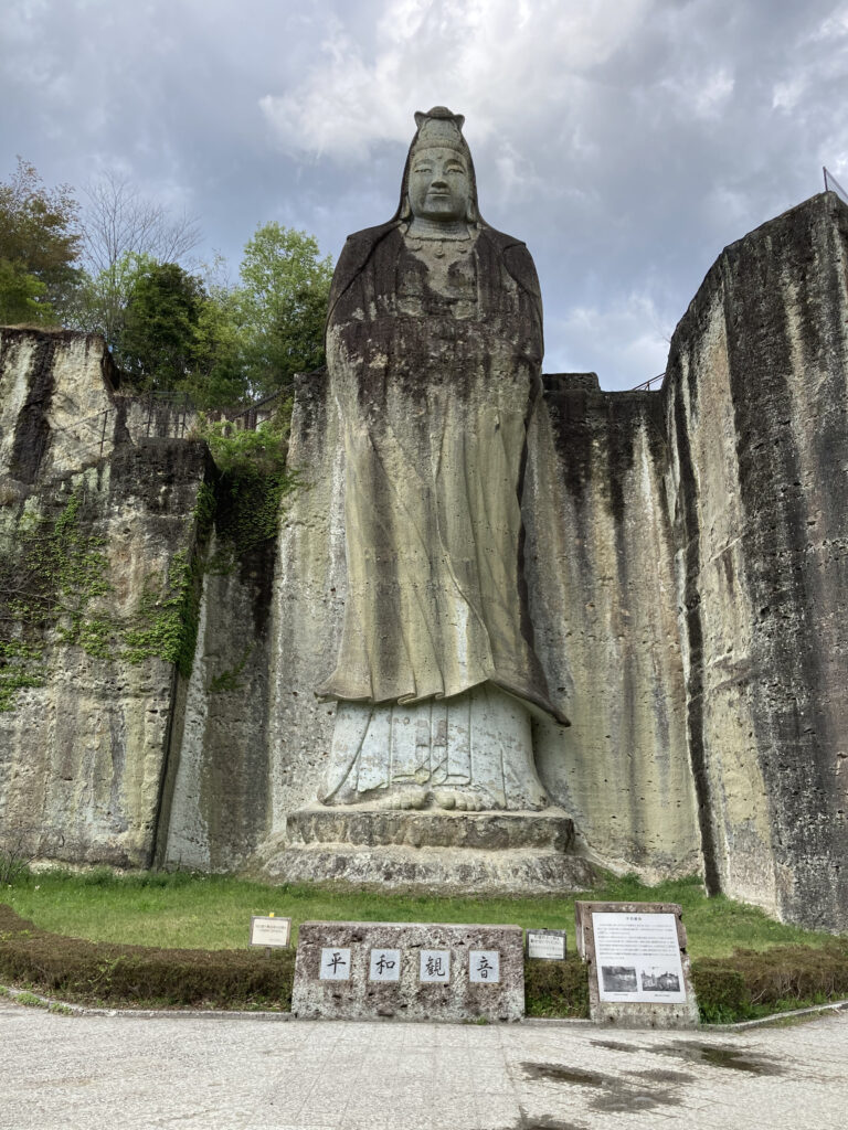 平和観音像