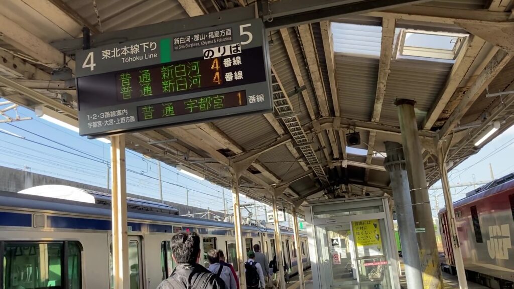 黒磯駅で新白河行きに乗換