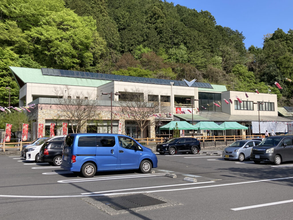 道の駅奥久慈だいご