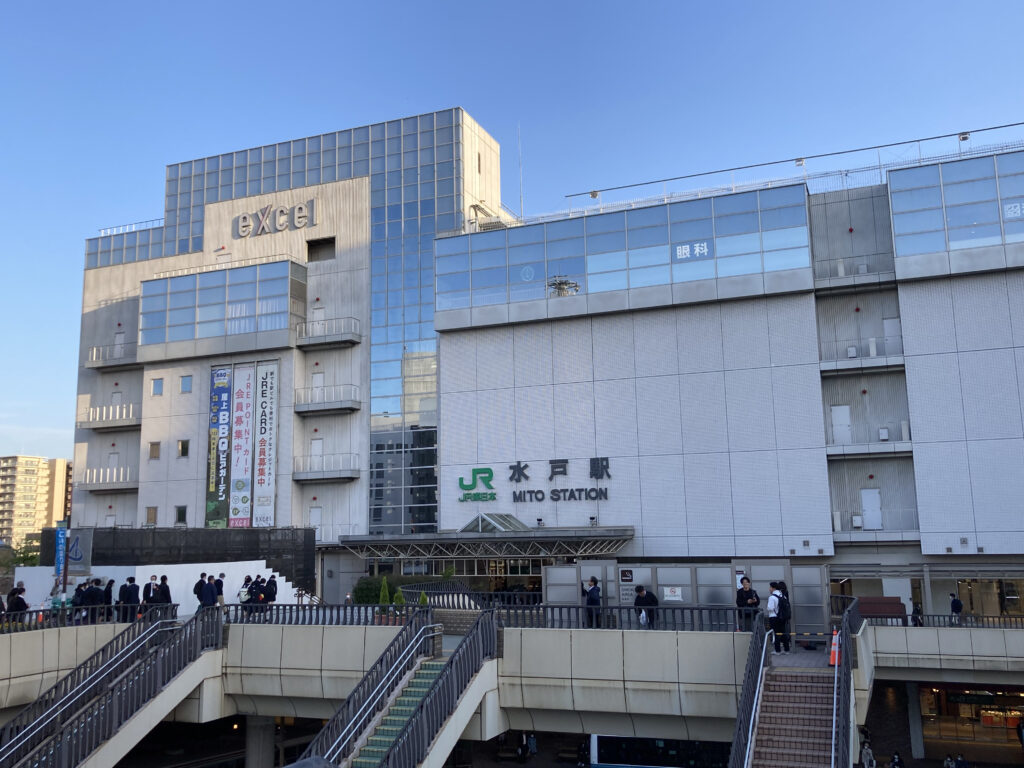 水戸駅