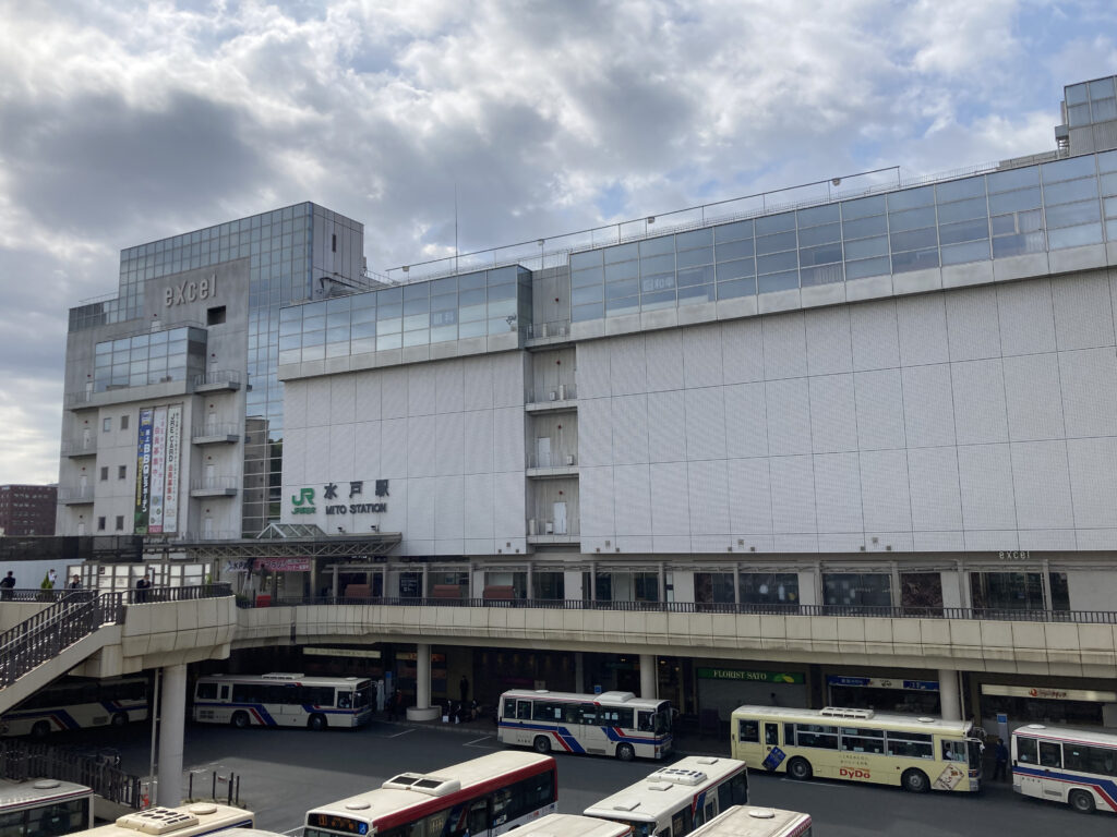 水戸駅