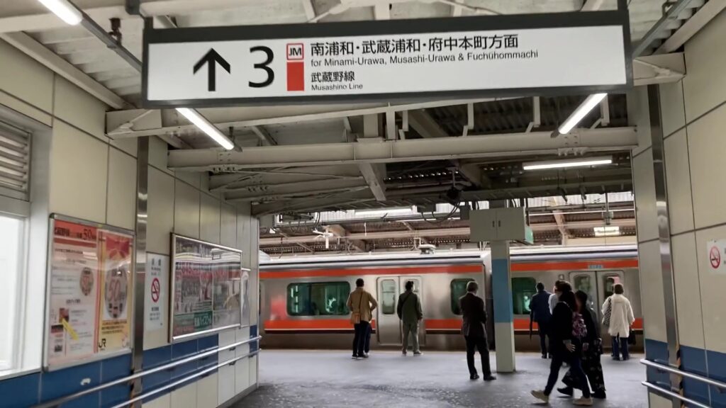 新松戸駅の武蔵野線ホーム