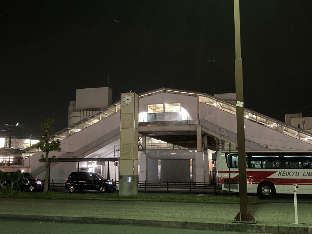 木更津駅