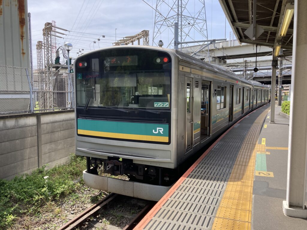 南武支線の205系電車