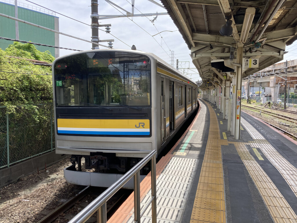 鶴見線の205系電車