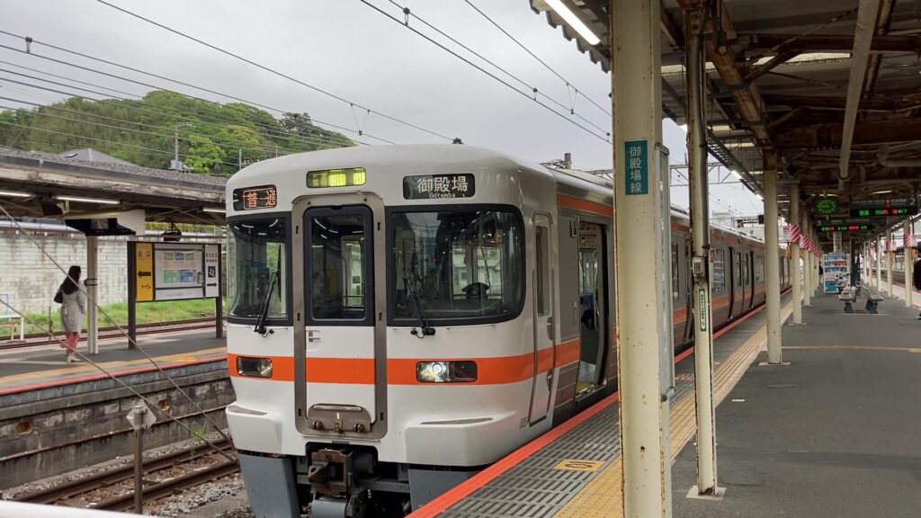 JR東海313系電車