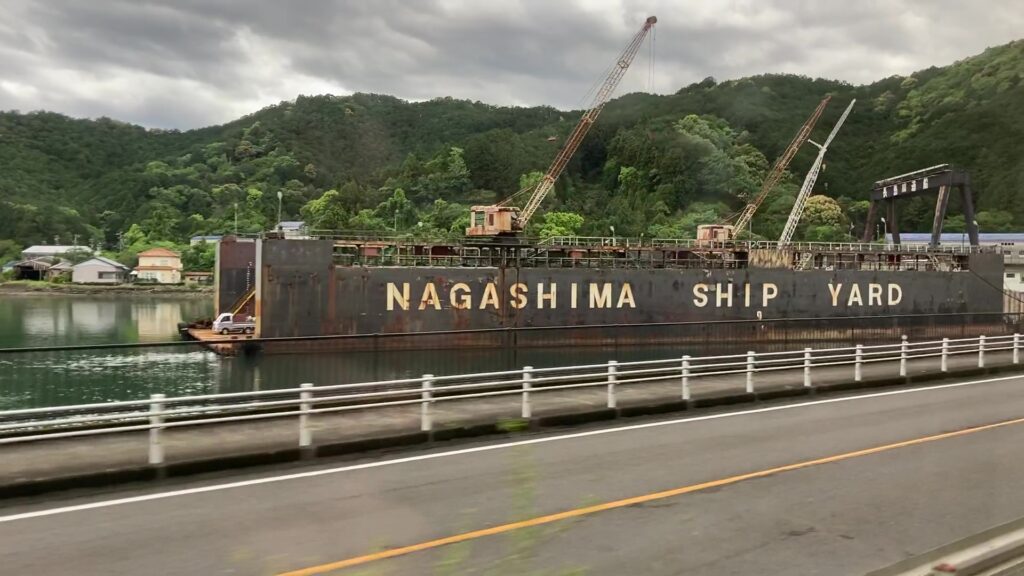 紀伊長島・三野瀬駅間