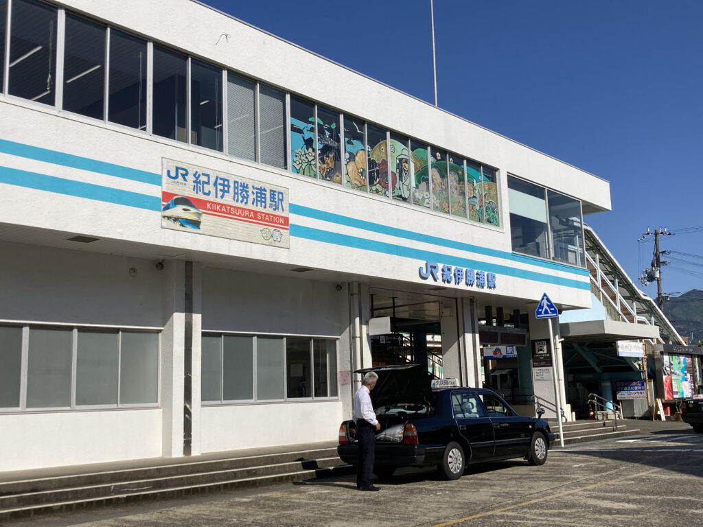 紀伊勝浦駅