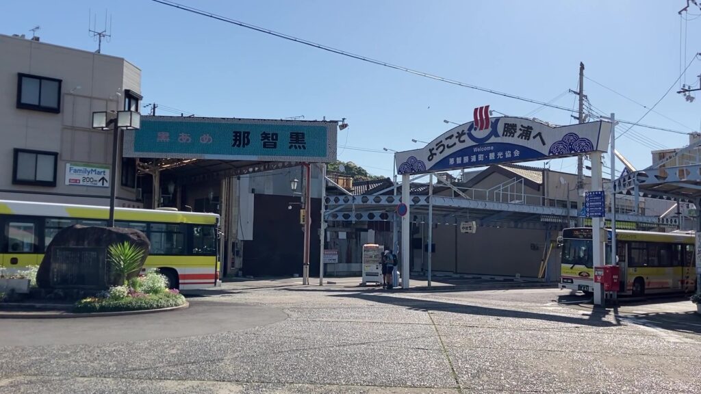 紀伊勝浦駅前のロータリー