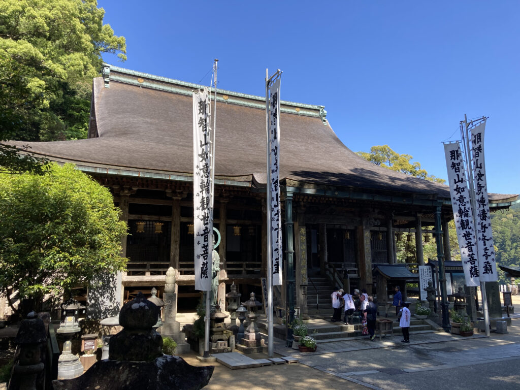 青岸渡寺の本堂