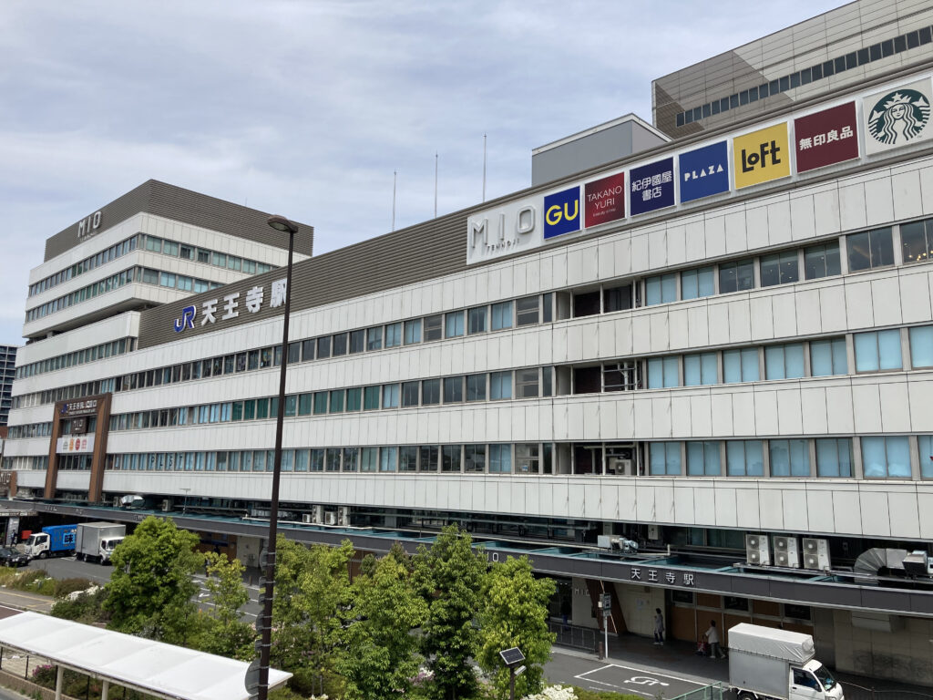 天王寺駅