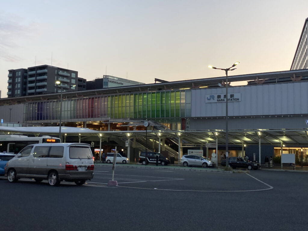 奈良駅