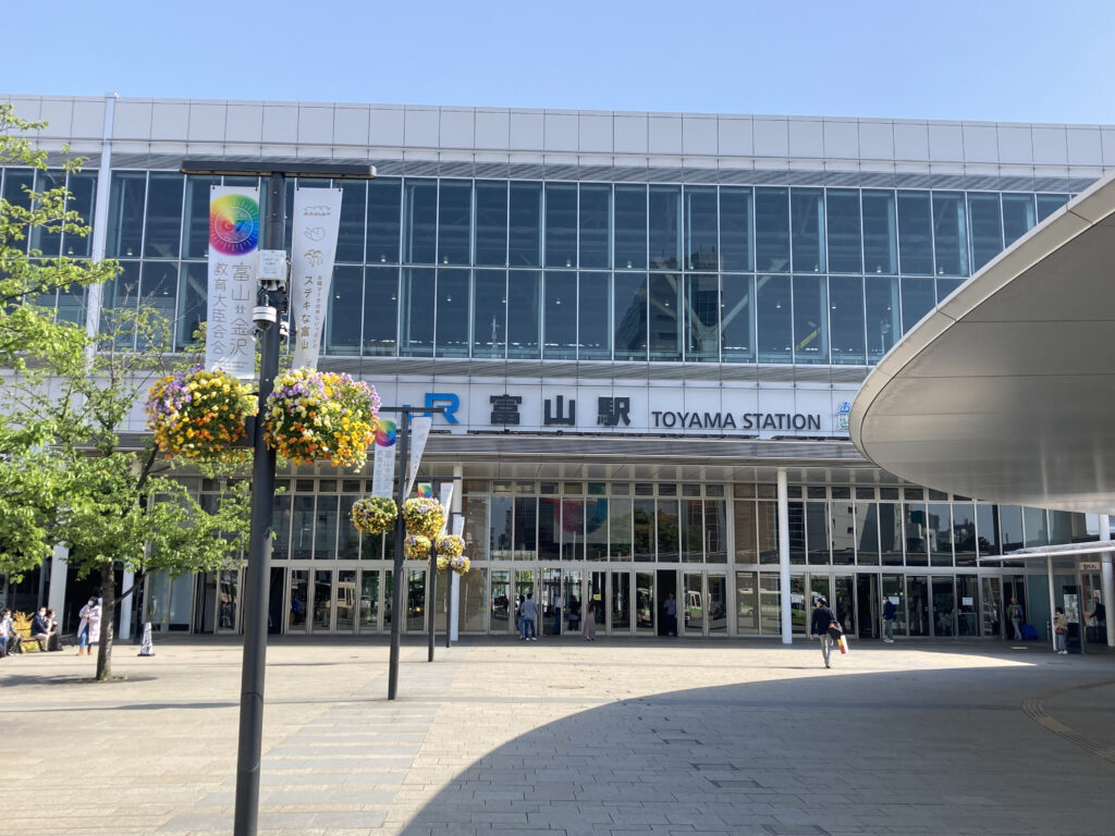 富山駅