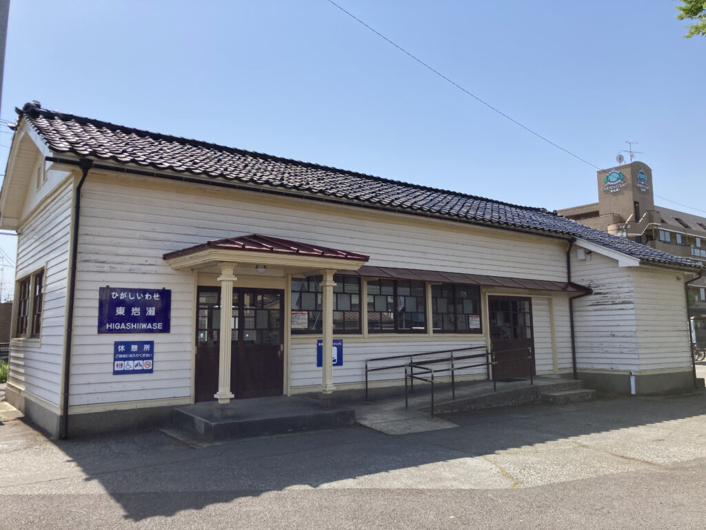 東岩瀬駅の駅舎