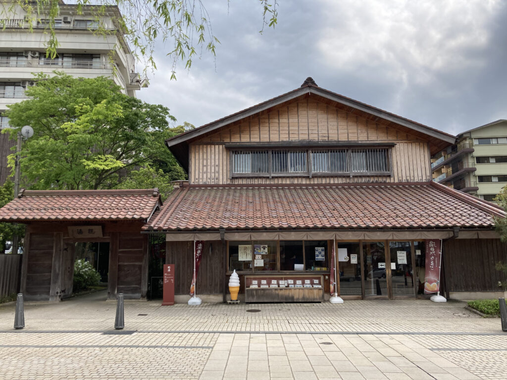 山代温泉 総湯