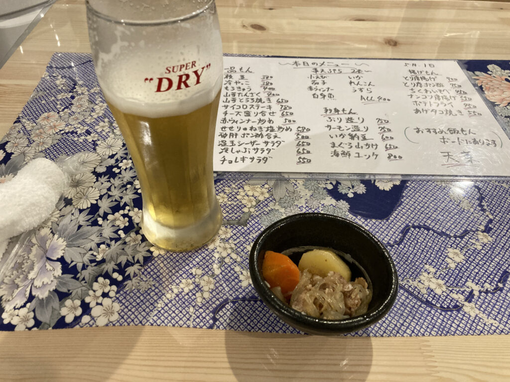 ビールとお通しの肉じゃが