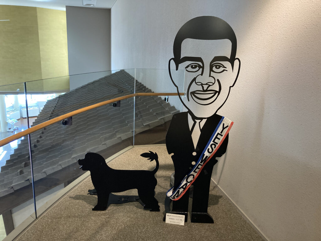 オバマ元大統領(食文化館館内の展示)