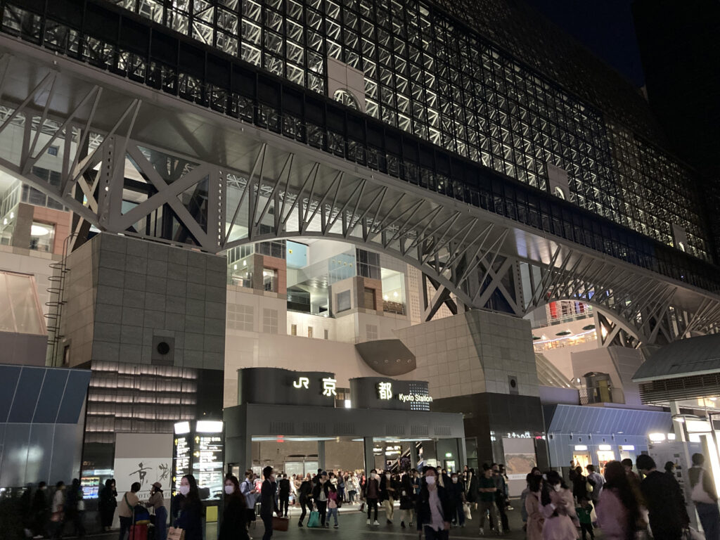 京都駅