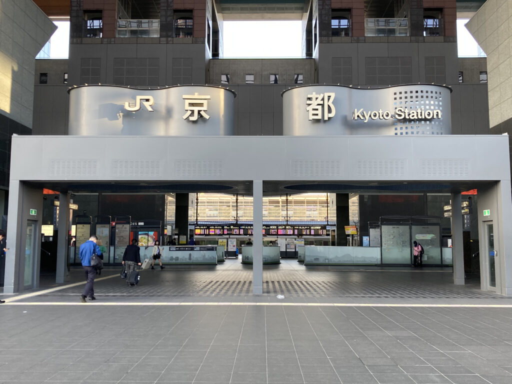 京都駅