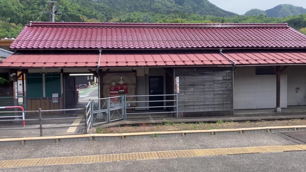 用瀬駅