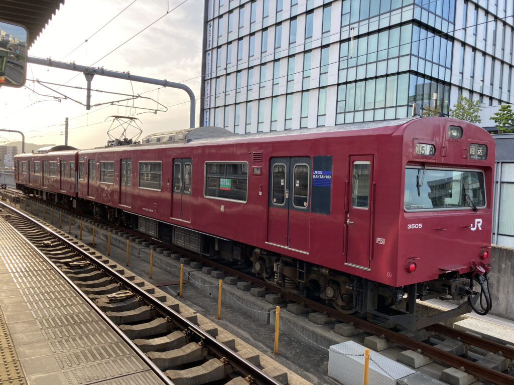 播但線の103系電車