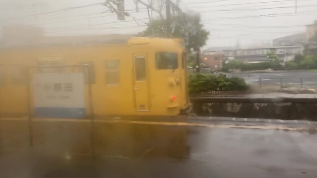 小野田駅