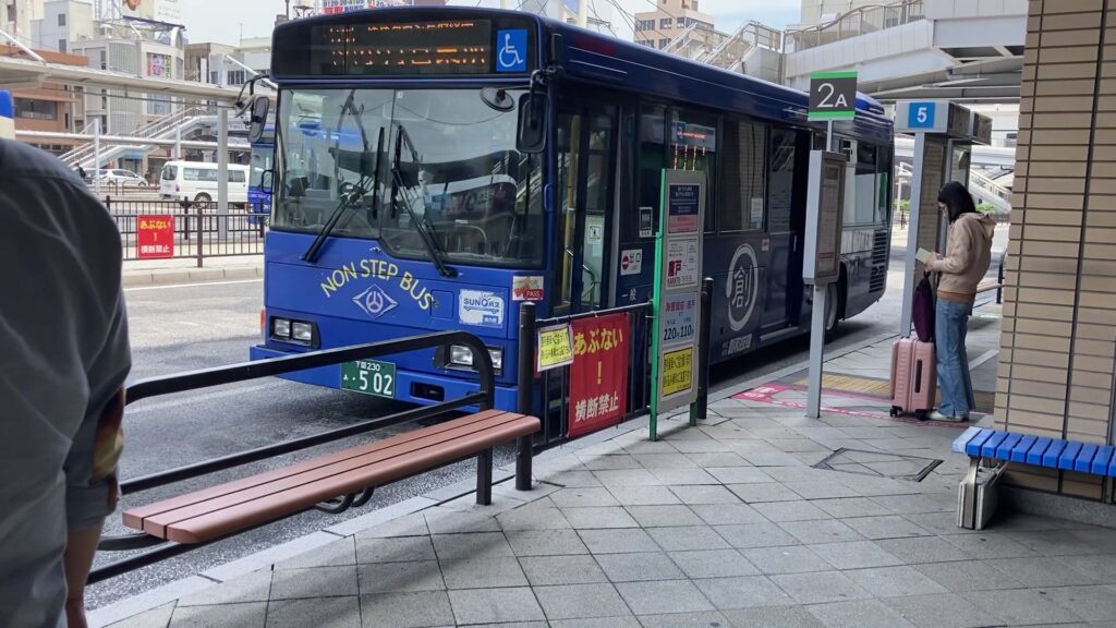 下関駅からバス移動