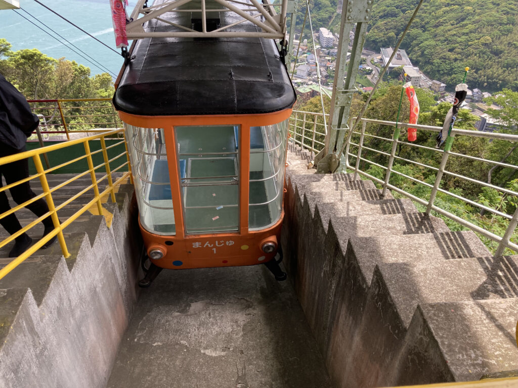 火の山ロープウェイ まんじゅ号