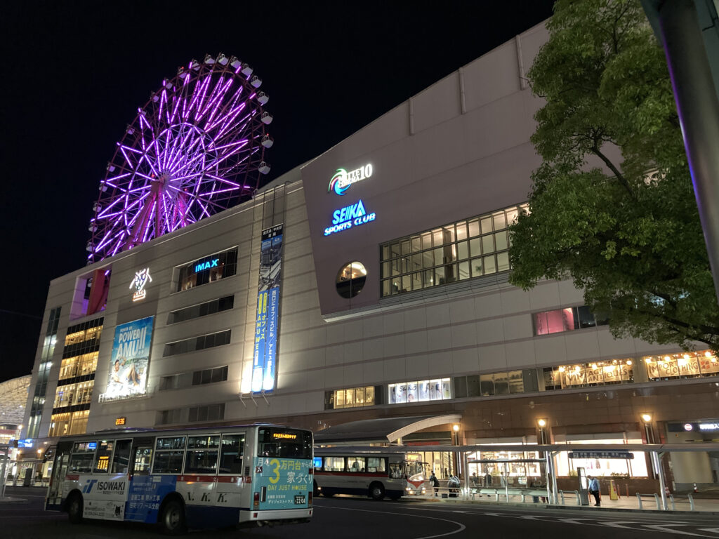 鹿児島中央駅