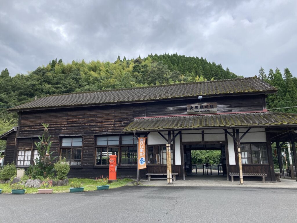 大隅横川駅の駅舎