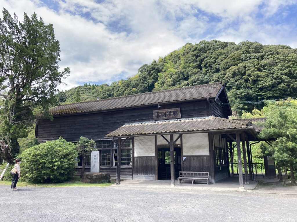 嘉例川駅