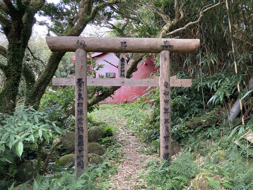 東台所神社の鳥居