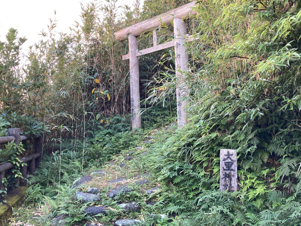 大里神社