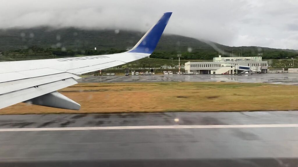 八丈島空港