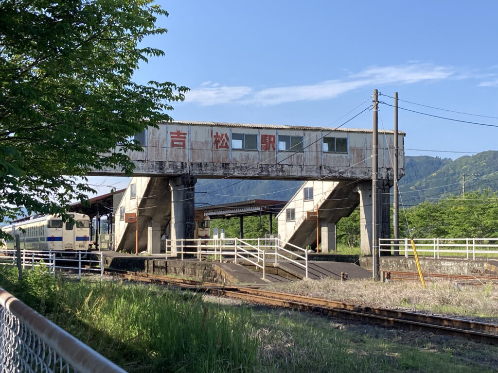 吉松駅