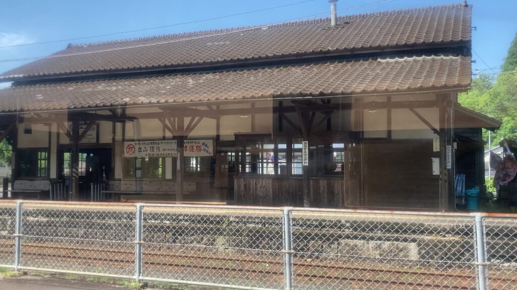 大隅横川駅の駅舎