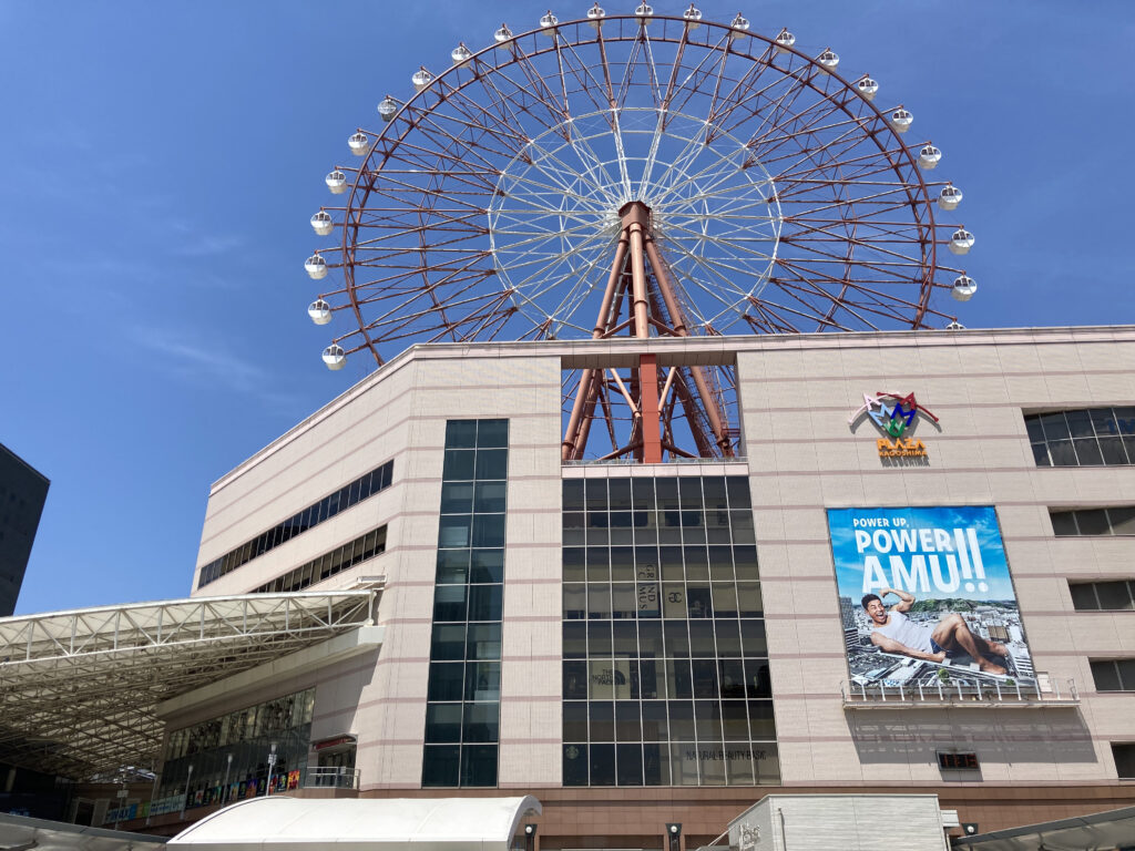 鹿児島中央駅の駅ビル