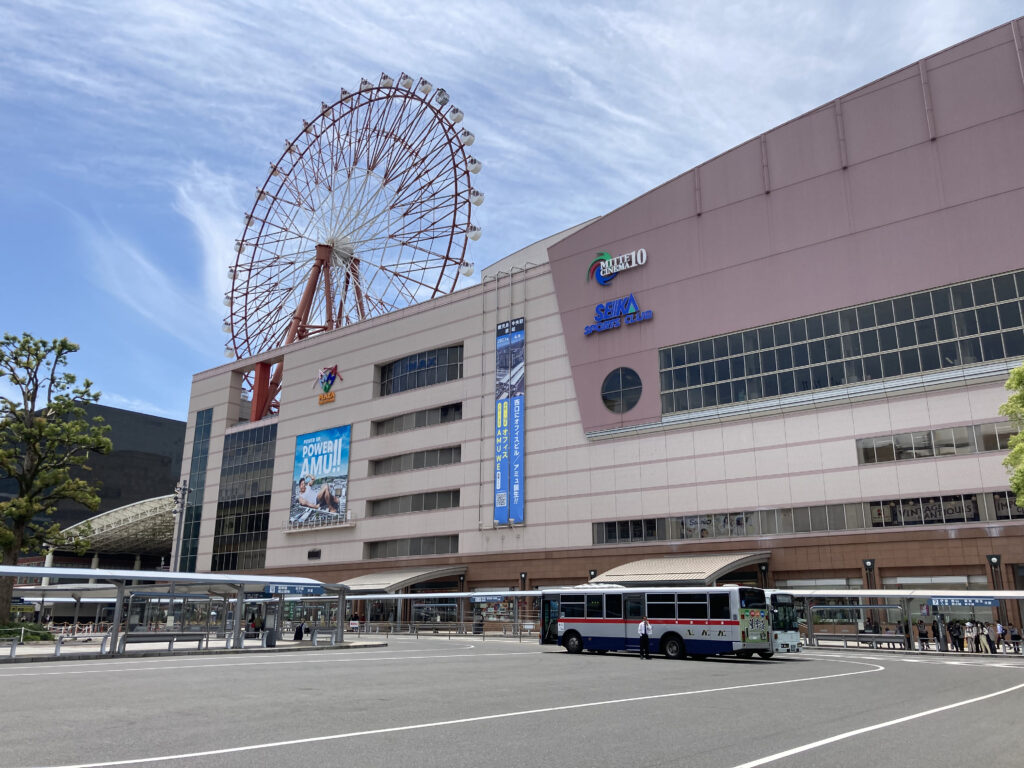 鹿児島中央駅