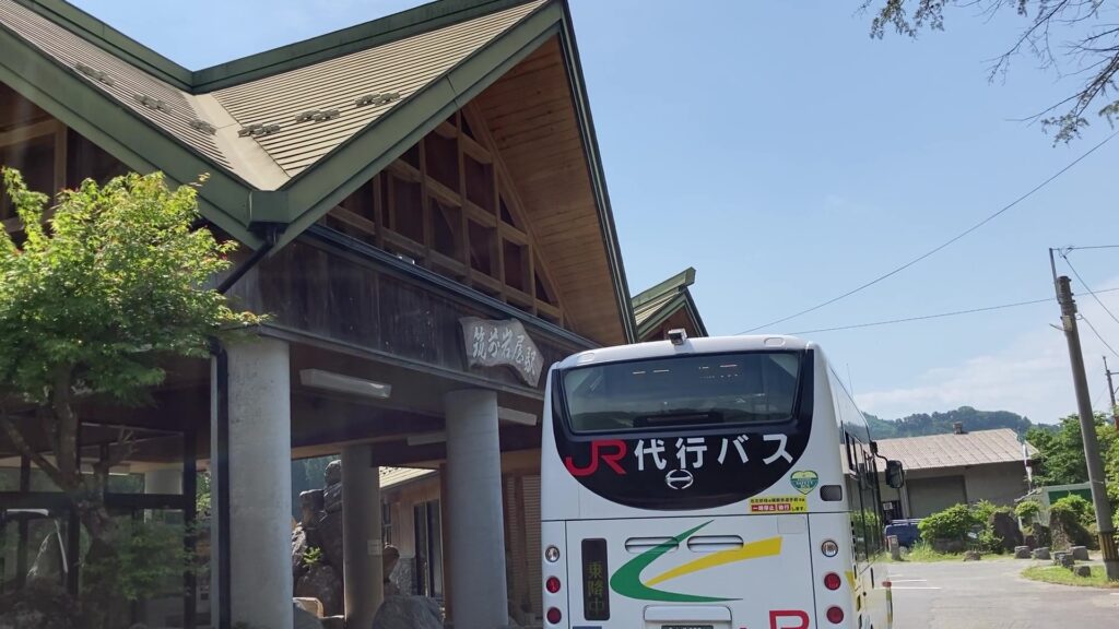 筑前岩屋駅