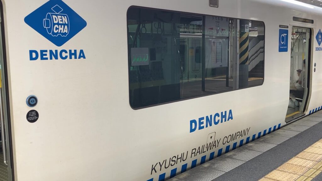 DENCHAの側面