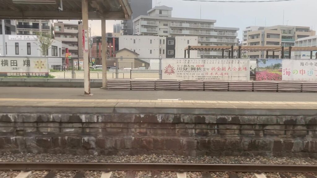 香椎駅