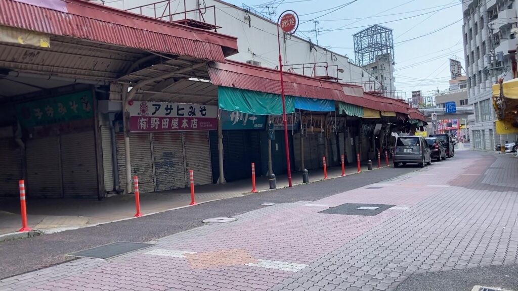 戸尾市場